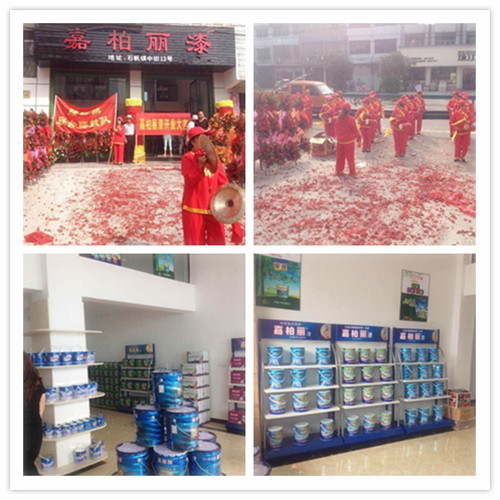 【本色女商人】--專(zhuān)訪嘉柏麗美女總代理